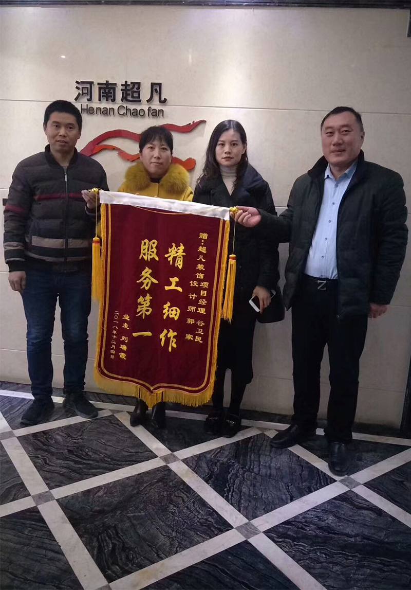 感謝劉老師對(duì)我們工作的認(rèn)可！