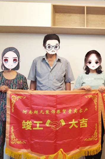 恭賀鼎天東尚貴宅竣工大吉！感謝老師對(duì)公司的認(rèn)可！